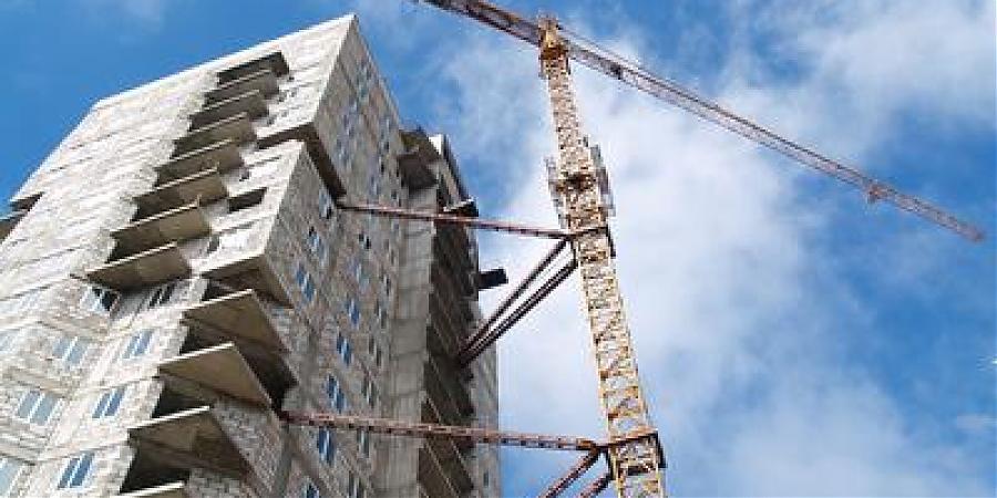  Квартирный контроль