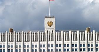  Квартирный контроль