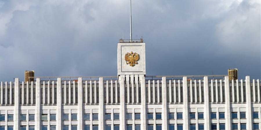  Квартирный контроль