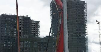  Квартирный контроль