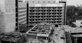  Квартирный контроль