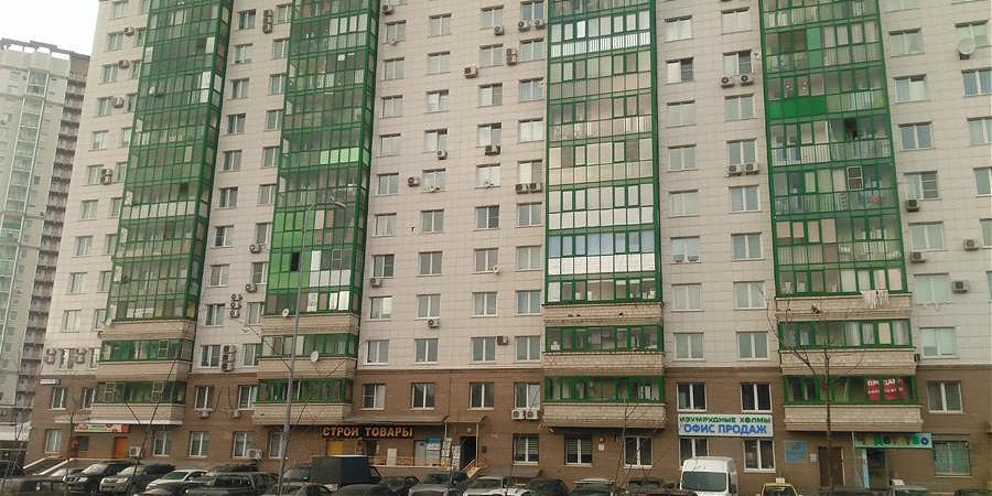  Квартирный контроль