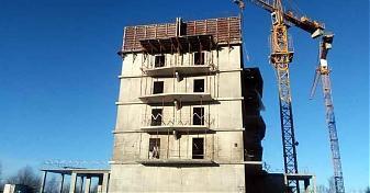  Квартирный контроль