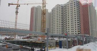  Квартирный контроль
