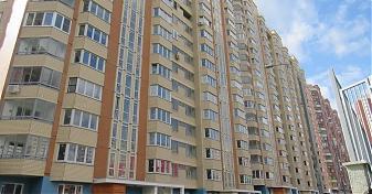  Квартирный контроль