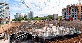  Квартирный контроль