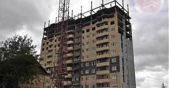 Квартирный контроль