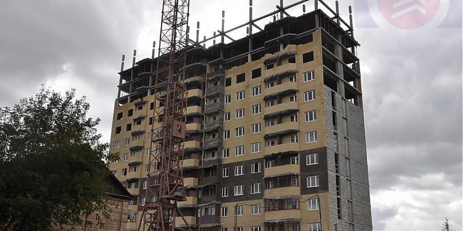  Квартирный контроль