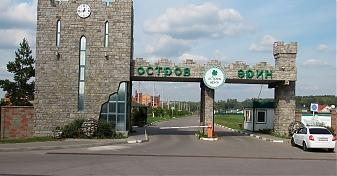  Квартирный контроль