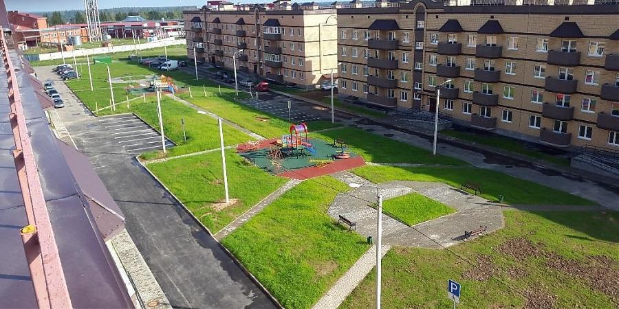  Квартирный контроль
