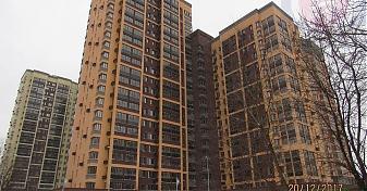  Квартирный контроль