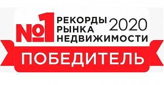  Квартирный контроль