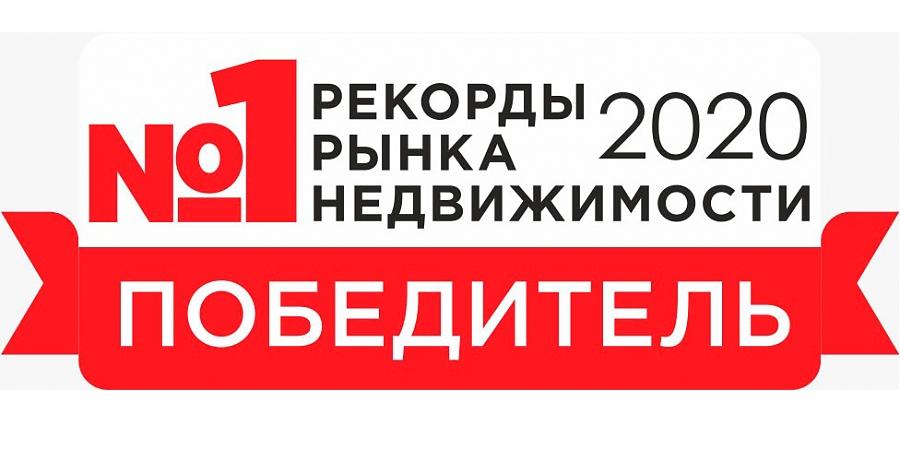 Квартирный контроль