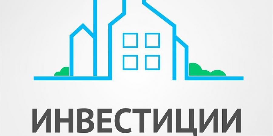  Квартирный контроль