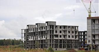  Квартирный контроль