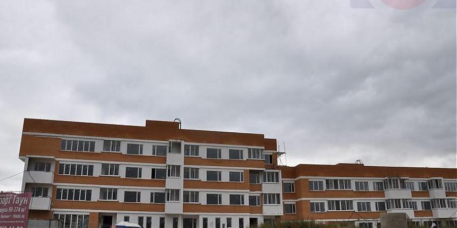  Квартирный контроль