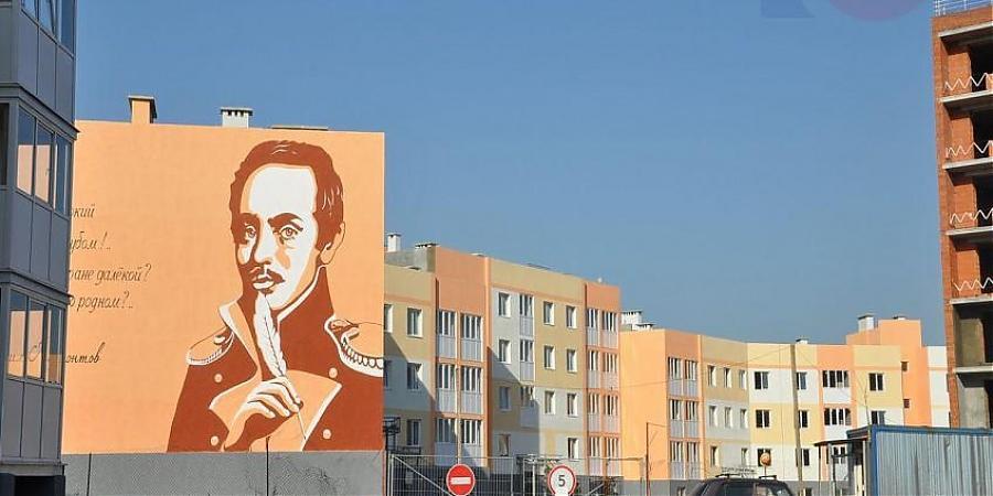 Квартирный контроль