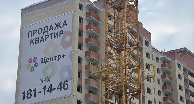 ЖК Центр плюс, 210-й корпус, вид с улицы Пионерская, фото 2 Квартирный контроль