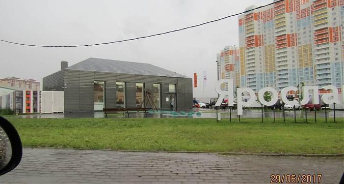 ЖК Ярославский - офис продаж Квартирный контроль