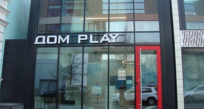 ЖК PLAY (ЖК Плей), офис продаж, вид с ул. Большая Тульская, фото - 2 Квартирный контроль