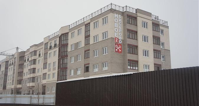 ЖК Новое Бисерово 2, вид с Бисеровского шоссе, фото 5 Квартирный контроль