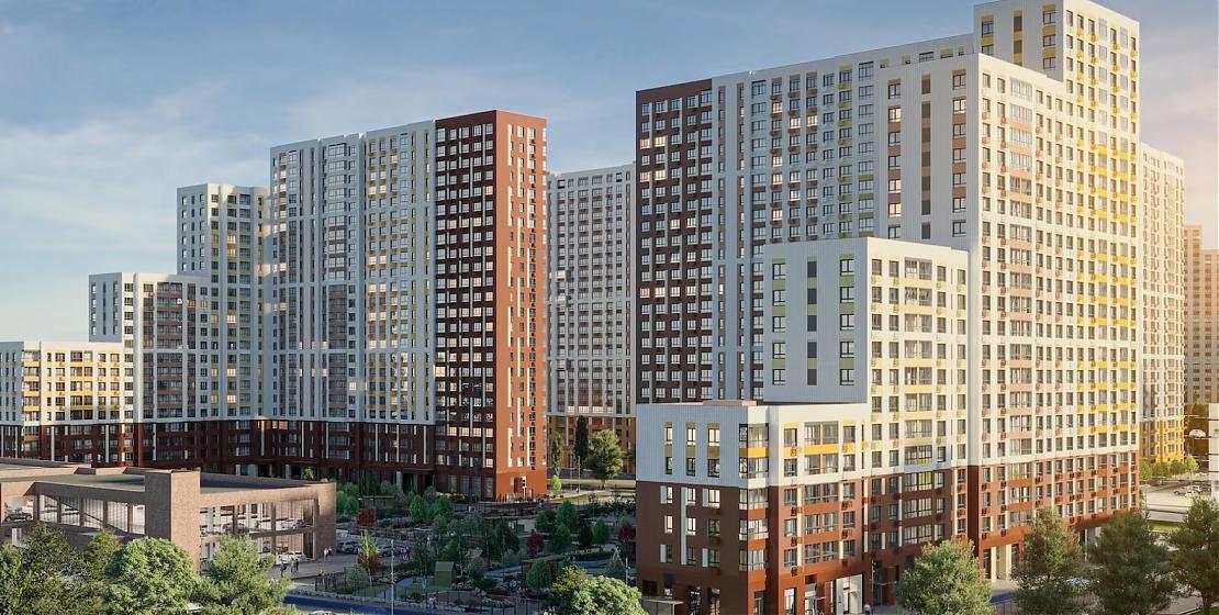  Квартирный контроль