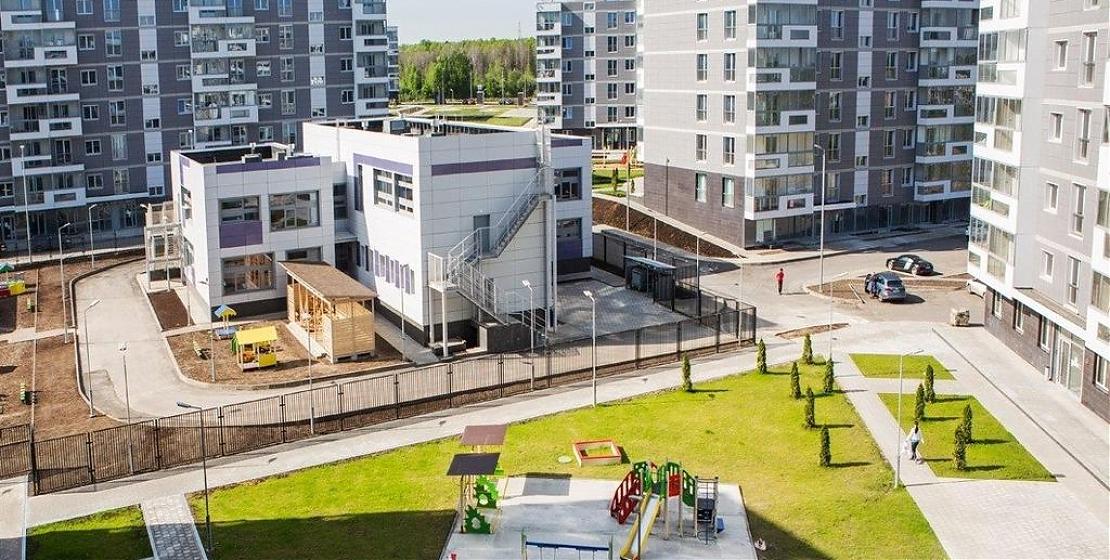  Квартирный контроль