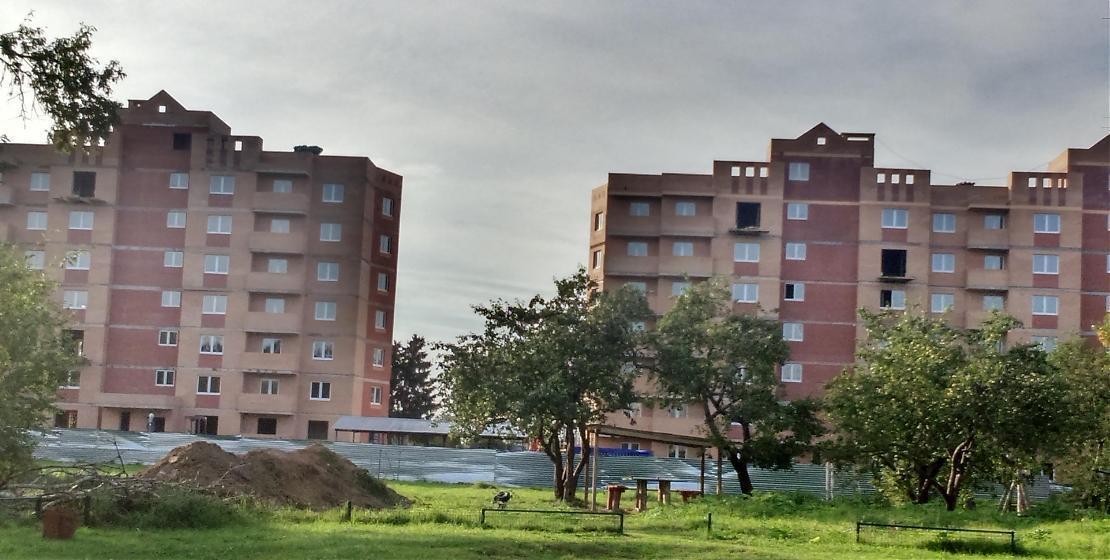  Квартирный контроль