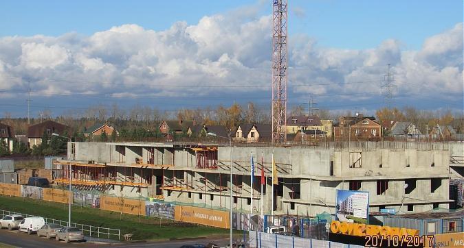 ЖК Медовая долина, 5-й корпус - вид с улицы Свободы, фото 2 Квартирный контроль
