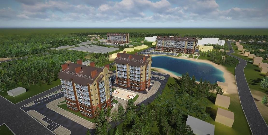  Квартирный контроль