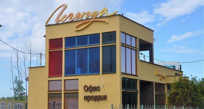 ЖК Легенда, офис продаж Квартирный контроль