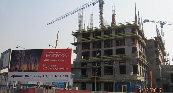 ЖК Маяковский - вид с Головинского шоссе на  1-й корпус Квартирный контроль