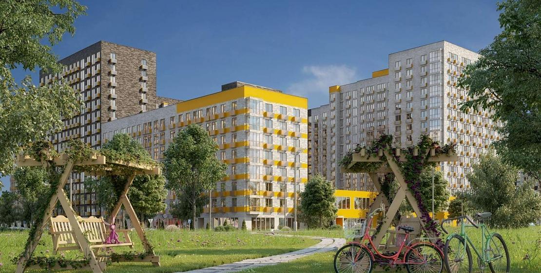  Квартирный контроль