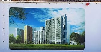  Квартирный контроль