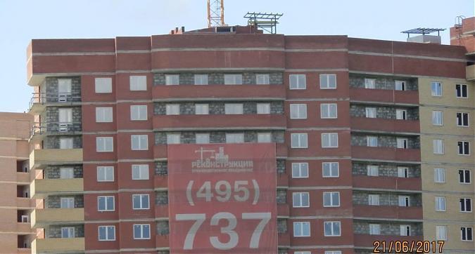 ЖК Батарейный - вид на корпус 8 с северной стороны Квартирный контроль
