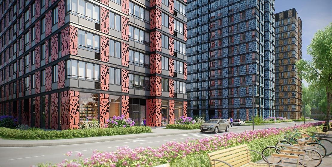  Квартирный контроль