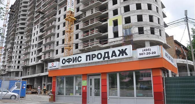 Офис продаж жилого комплекса Кварта Квартирный контроль