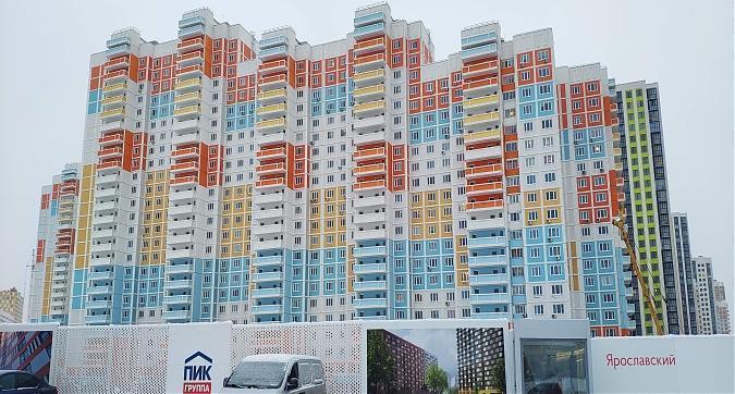 ЖК Ярославский, вид с ул. Мира, фото 10 Квартирный контроль