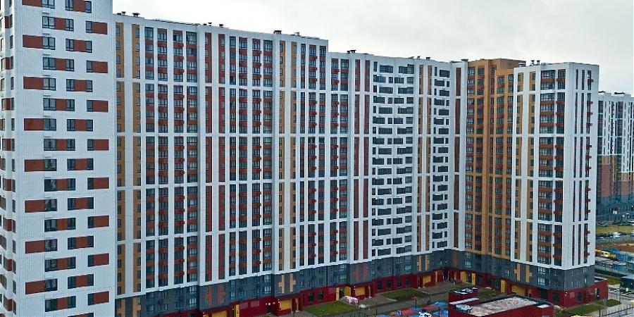  Квартирный контроль
