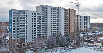 Квартирный контроль