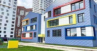  Квартирный контроль