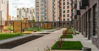  Квартирный контроль