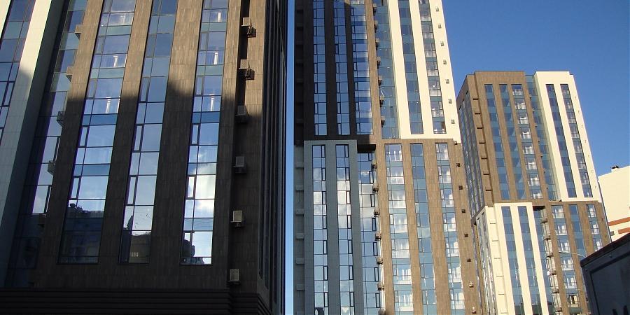  Квартирный контроль