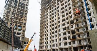  Квартирный контроль