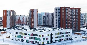  Квартирный контроль