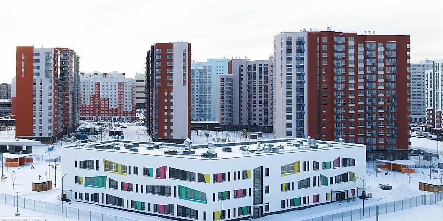  Квартирный контроль