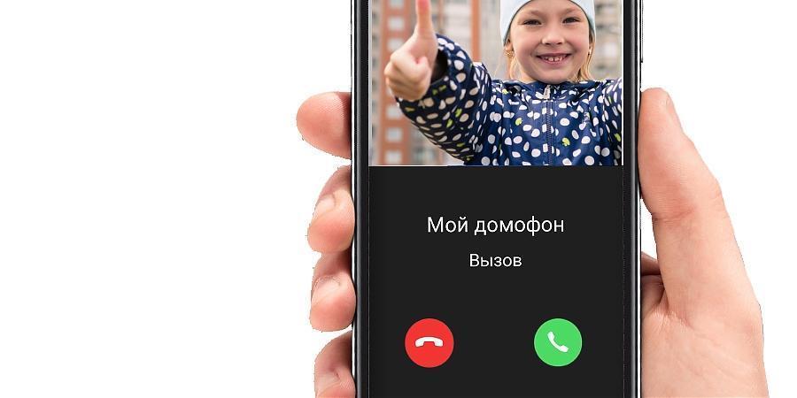  Квартирный контроль