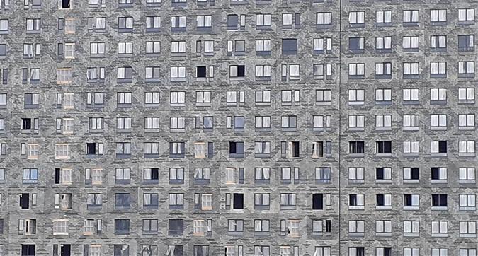 ЖК Мякинино парк, корпус 1.1, вид со стороны Новорижского шоссе, фото - 4 Квартирный контроль