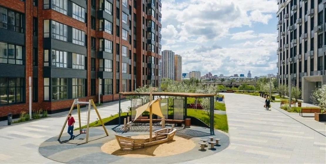  Квартирный контроль