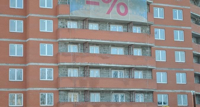 ЖК Батарейный - вид на жилой комплекс с северной стороны, фото 6 Квартирный контроль